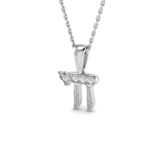 BJP0037 — Pendant - 9k White Gold