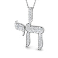 SP6160 — Pendant - 9k White Gold