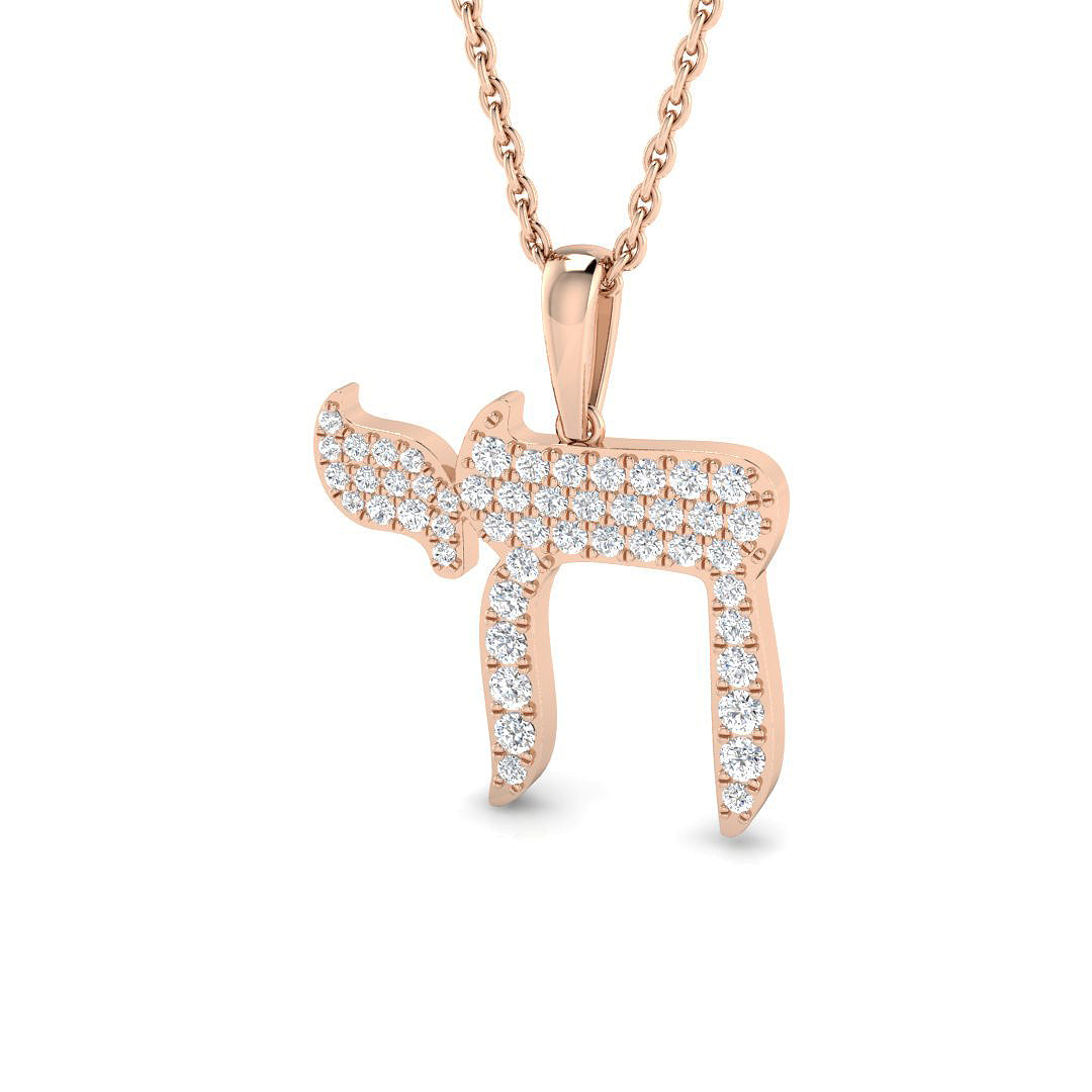 SP6258 — Pendant - 9k Rose Gold