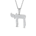 SP6258 — Pendant - 9k White Gold