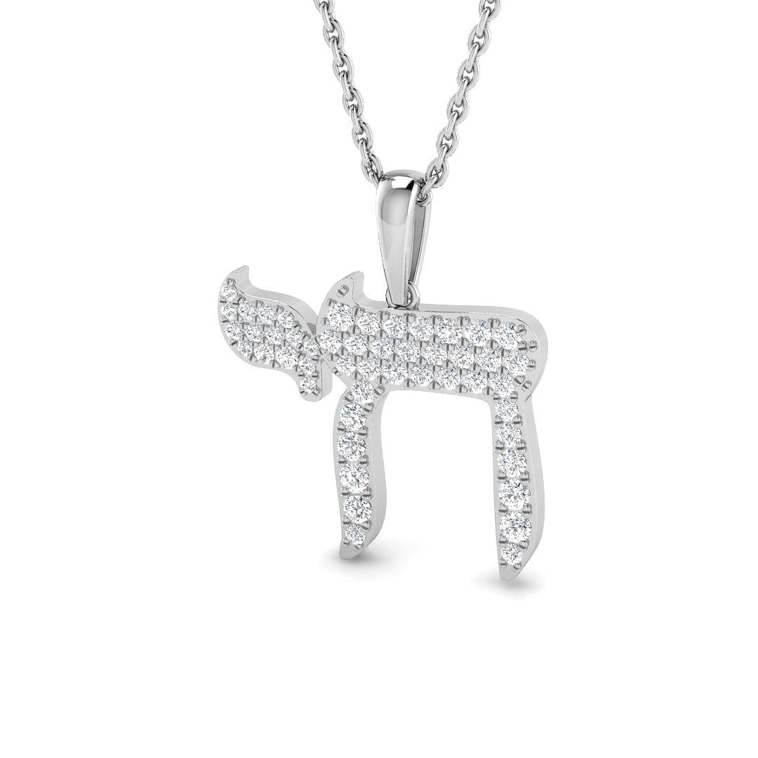 SP6258 — Pendant - 9k White Gold