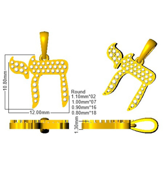 SP6259 — Pendant - 9k Yellow Gold detail