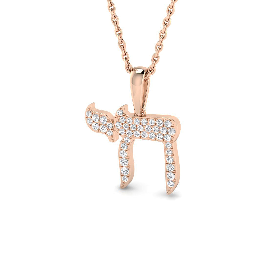 SP6259 — Pendant - 9k Rose Gold