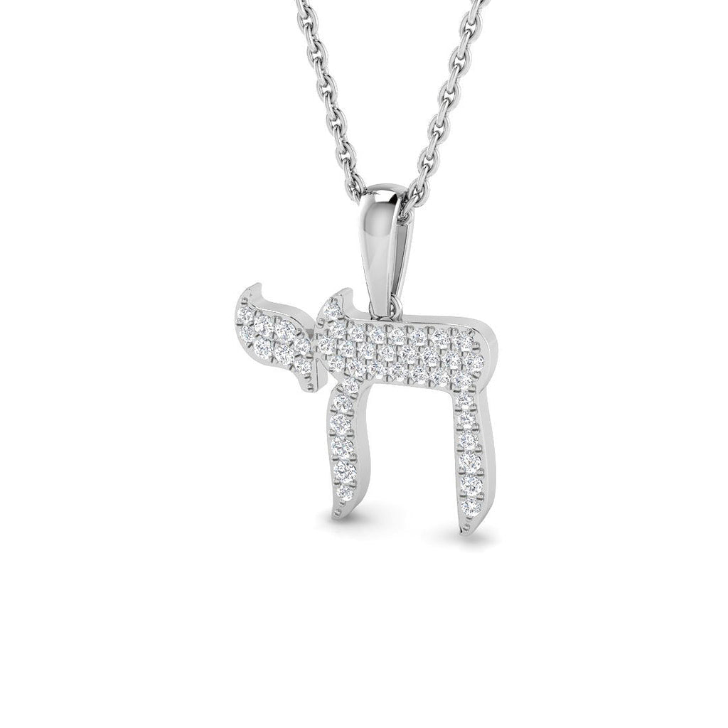 SP6259 — Pendant - 9k White Gold
