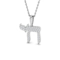 SP6259 — Pendant - 9k White Gold