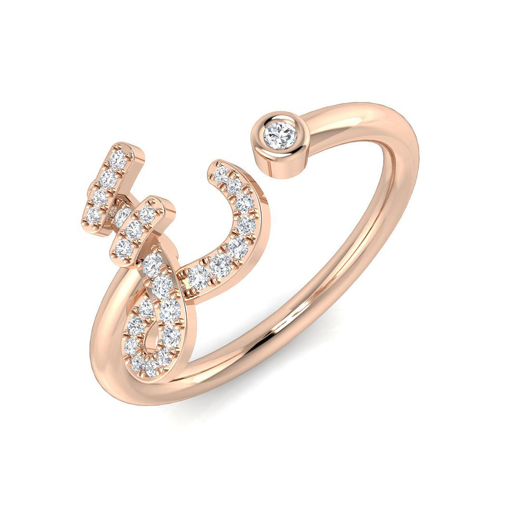 SR52-E — Ring - 9k Rose Gold