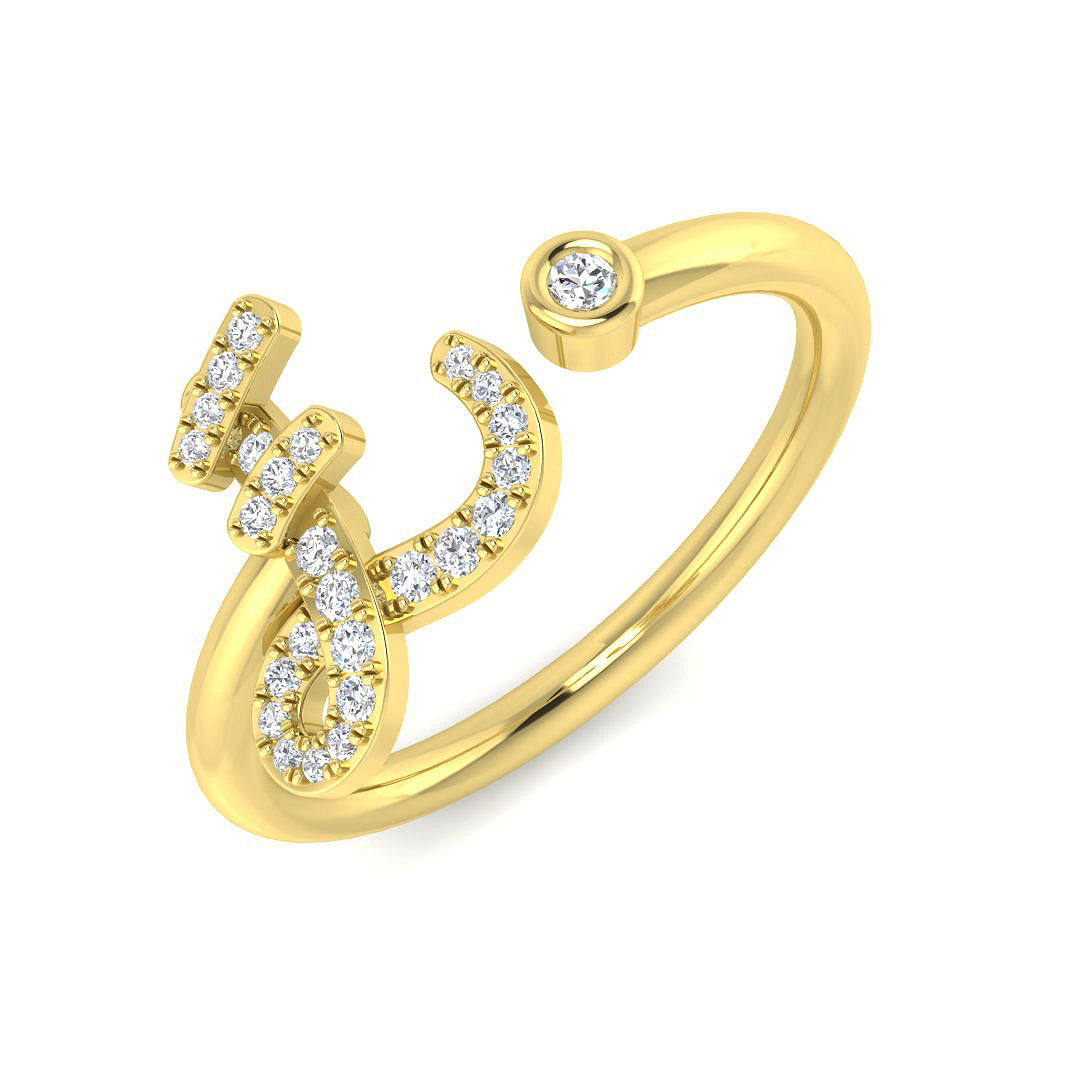 SR52-E — Ring - 9k Yellow Gold
